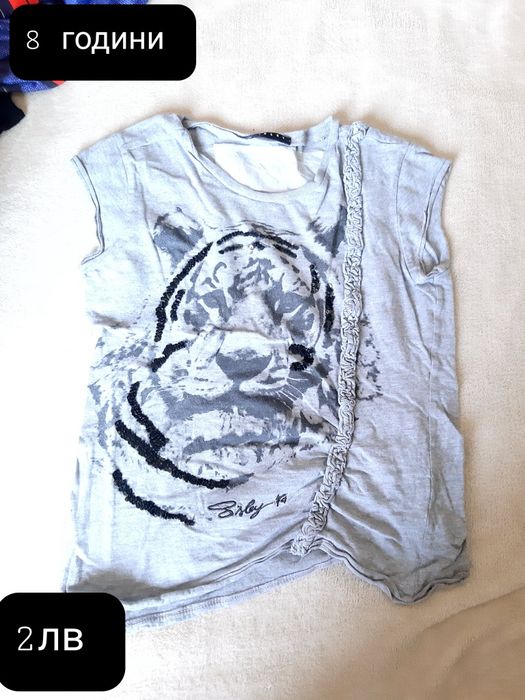 Яке дънкено  за момиче 7-12г