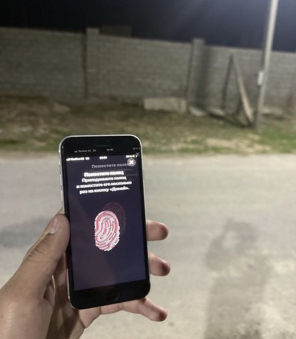 Айфон се2022 сатлаты сросно