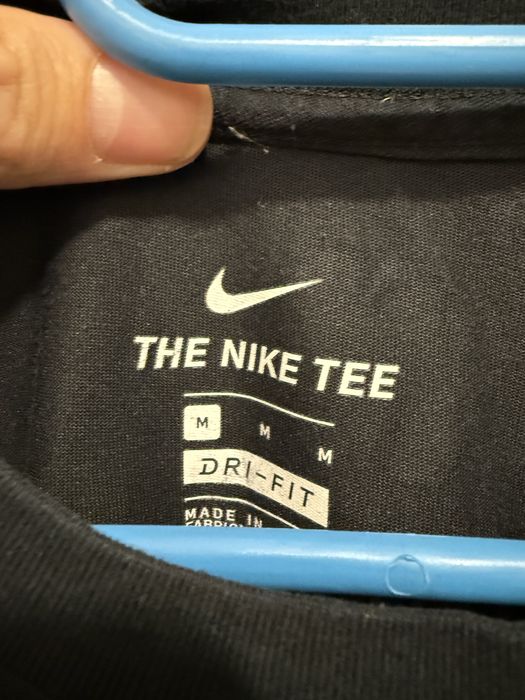 Nike горнище и тениска на Lebron James