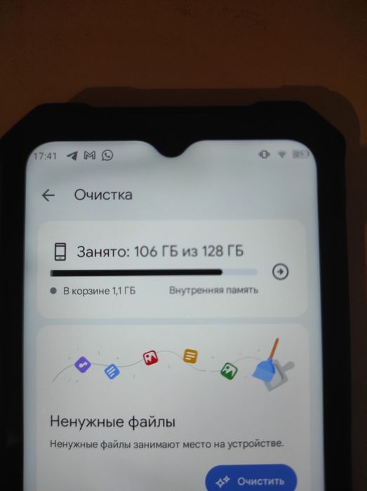 Смартфон Oukitel WP13 128 ГБ черный