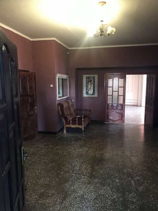 Недвижимость