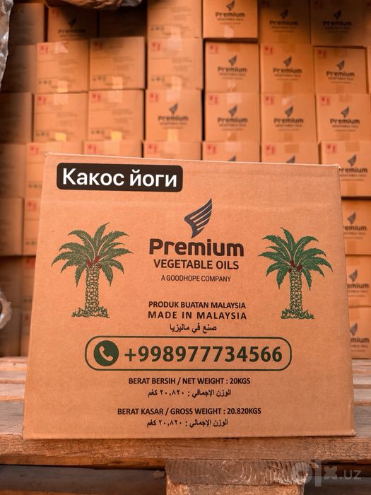 Какос масло  (KAKOS YOG'I) Coconut oil