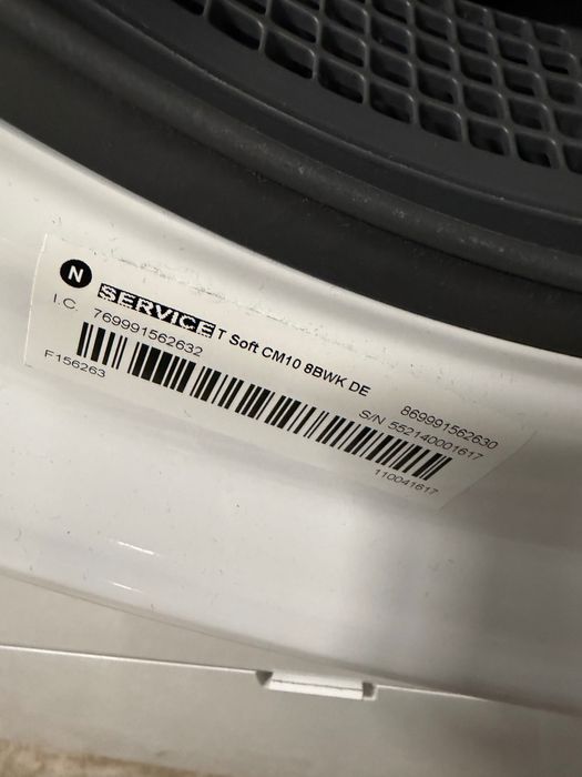 Bauknecht Сушилня