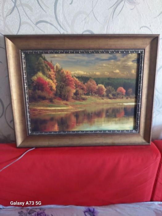 Продам картину "Осень"