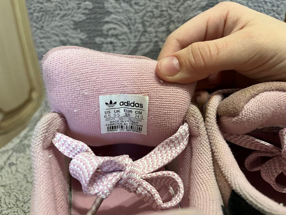 Кросовки (кампусы)