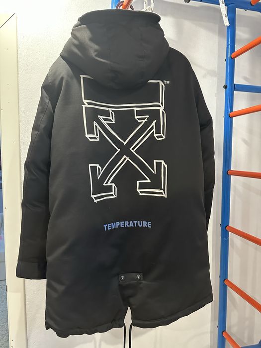 Мужская куртка зима