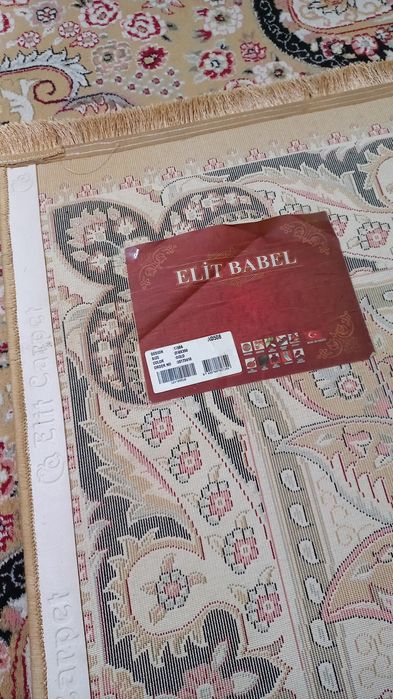 Продам в отличном состоянии ковёр 2.5 × 3 5