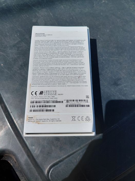 IPhone 13 mini de piese