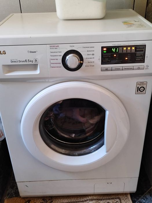 Стиральная машина LG
