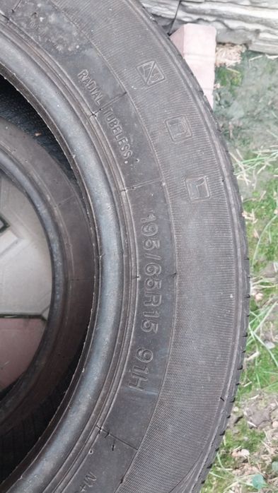 Автошины  автошины
