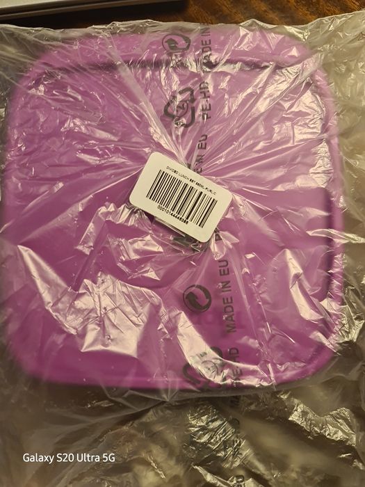 Кутия за обяд Tupperware 550 ml