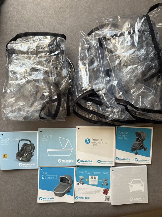 Maxi Cosi Adorra 2 - 3 в 1