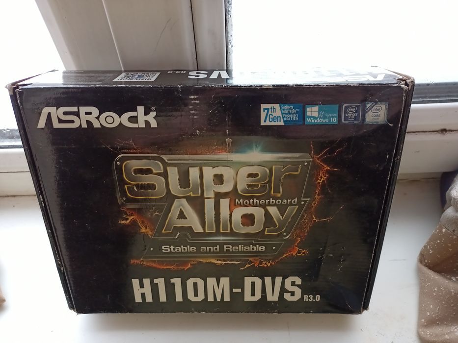 Коробка мат платы h110