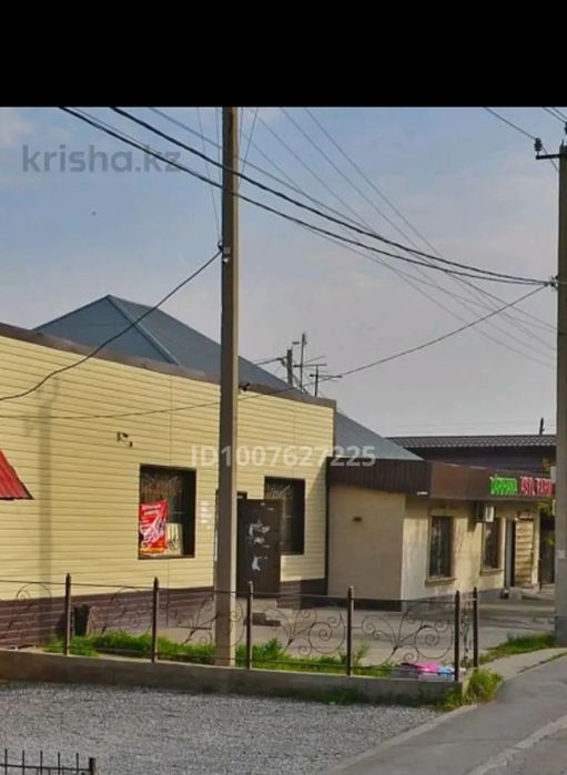 Дом продаётся мкр Кайтпас 2