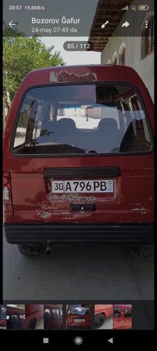 Damas 1999 yil sirochna totaman