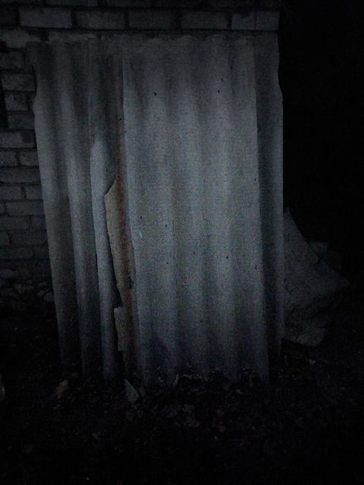 Шифер бесплатно отдам