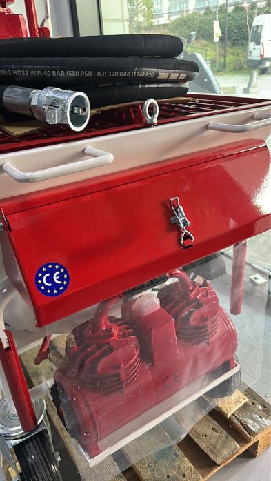 Штукатурная станция