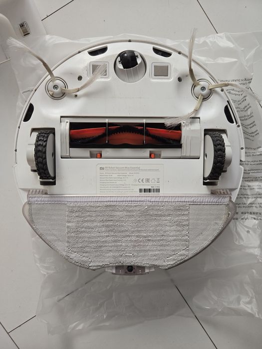 Xiaomi robot essentially
