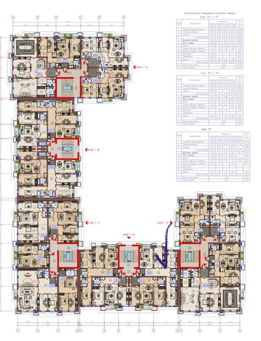 Продается квартира в ЖК «ДАРХАН»