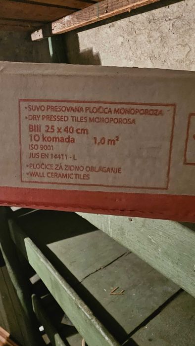 Стенни плочки 25×40 см