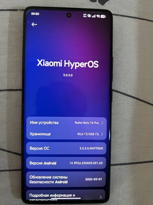 Redmi note 14pro yangi