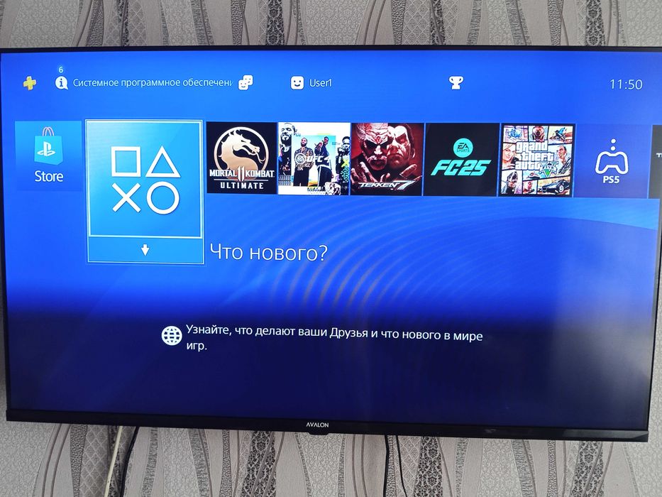 Продам Sony playstation 4