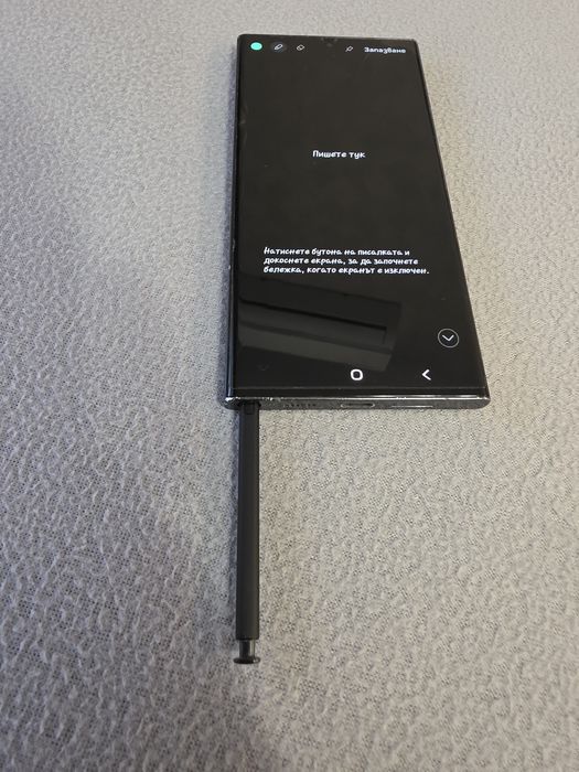 Samsung Galaxy S23 ULTRA 256
