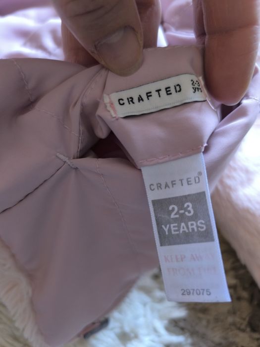 Детско зимно яке с две лица