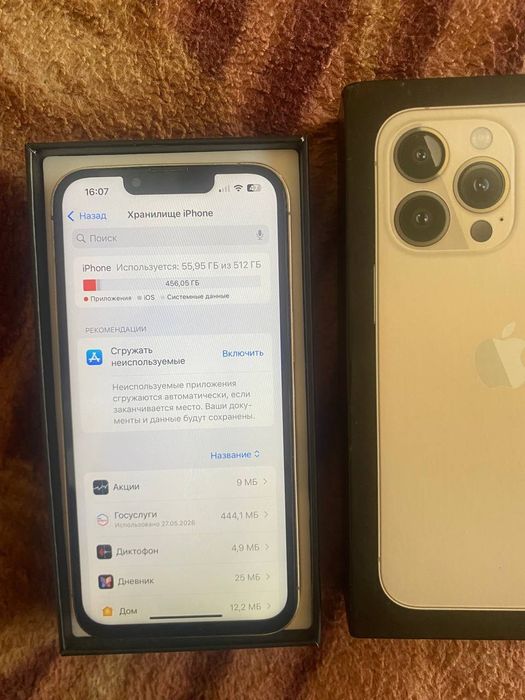 iPhone 13 pro imeka
