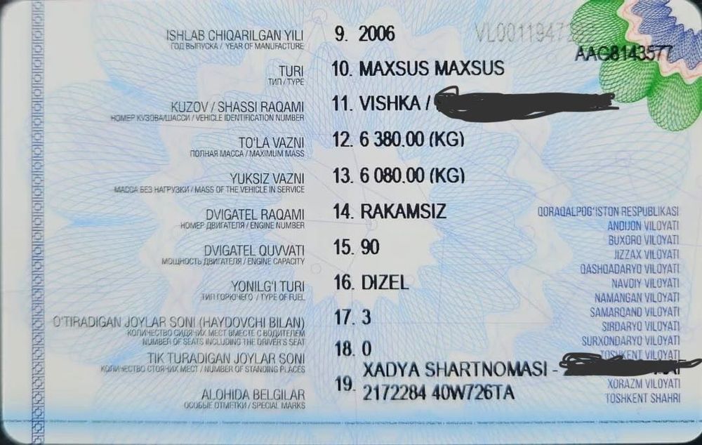 vishka 24 metr ot kuchi 90 ta