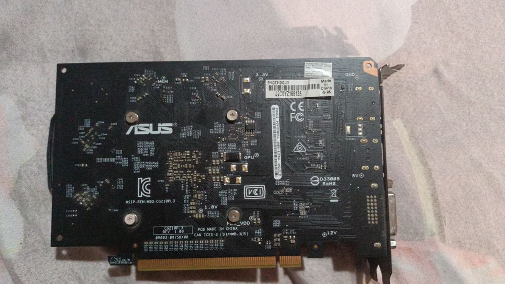 ASUS Phoenix GeForce GTX 1050 2GB
