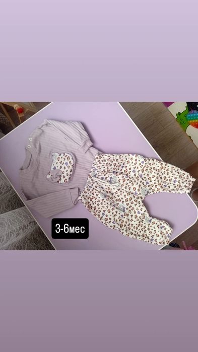 Продам костюмчики на девочку