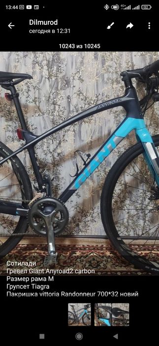 Evropa velosipedlari