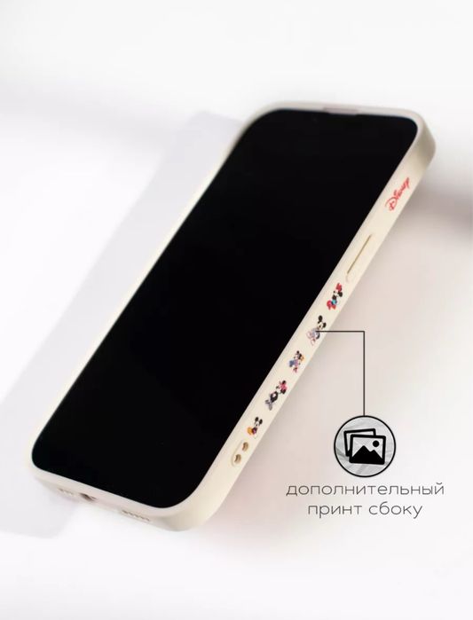 Чехол на iPhone 14 plus