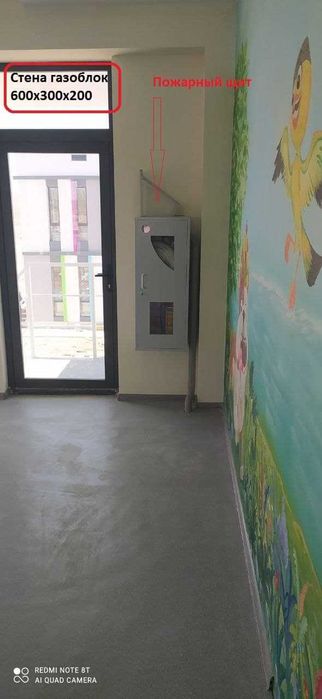 АКЦИЯ  до конца месяца Газоблоки