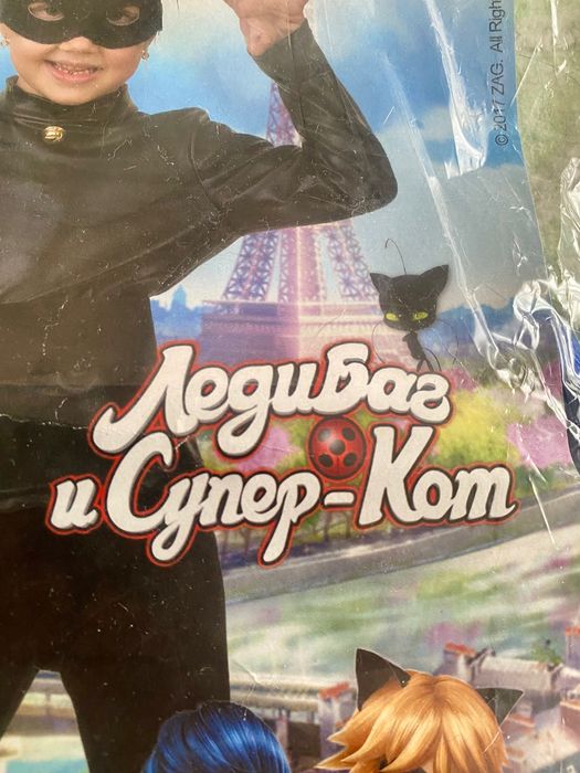 Костюм ЛедиБаг для девочки