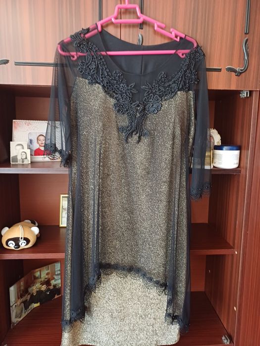 Дамска официална рокля