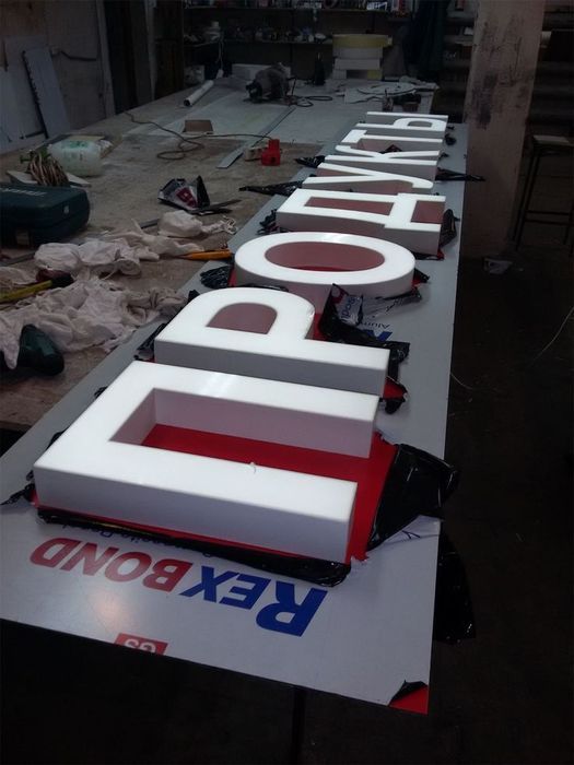Bukva Neon Banner Reklama xizmatlari