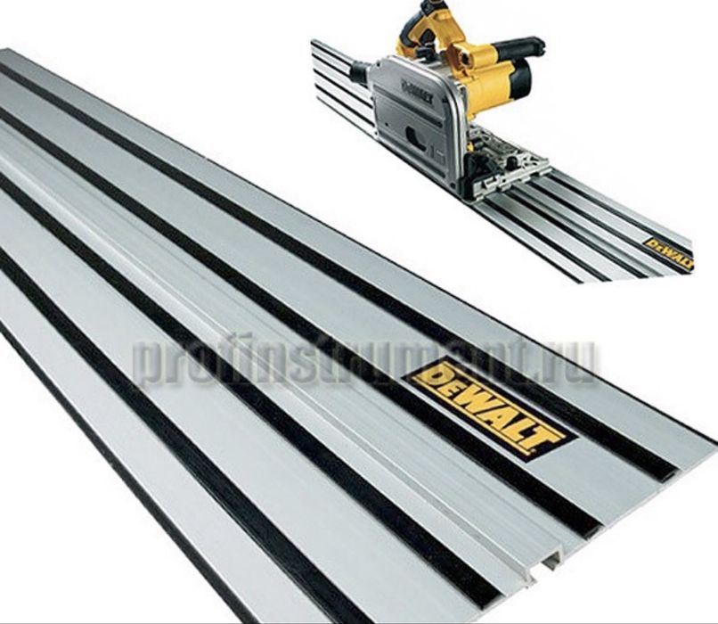 Направляющая шина DeWALT 1.5 метра