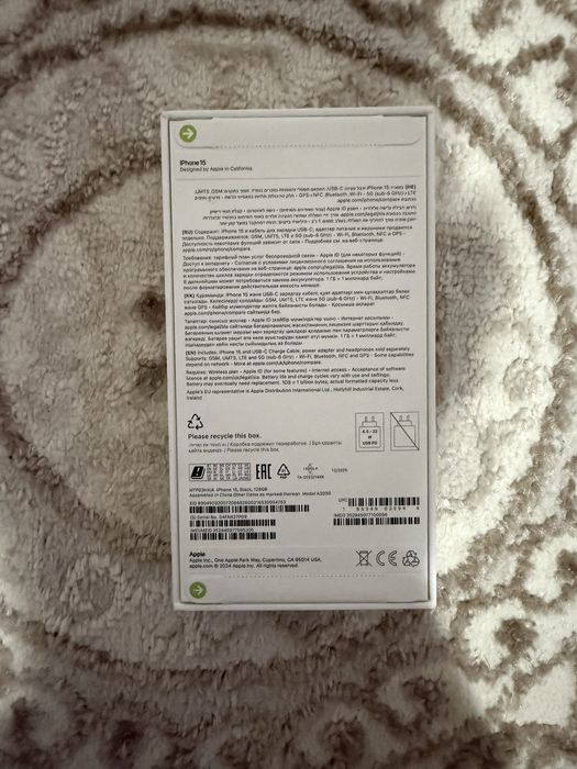 iPhone 15 новый, запечатанный, срочно