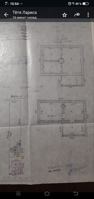 Участок 6,69 соток Адрес: Кибрайский район Улица Марифат 56.