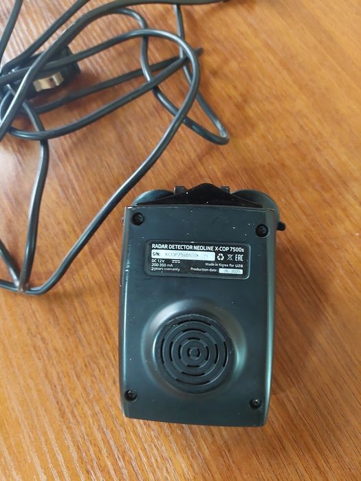 Radar Detector Neoline X-Cop 7500s