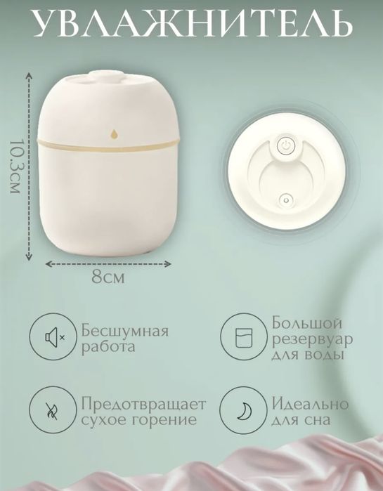 Подарочный набор