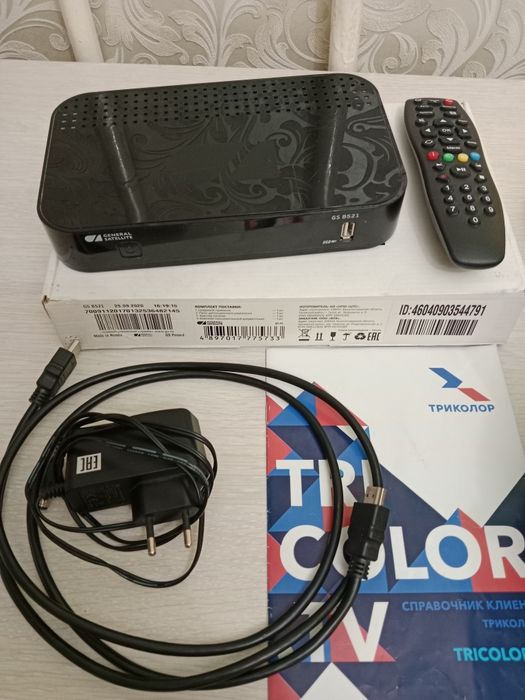 Приставка TRI Color TV в комплекте