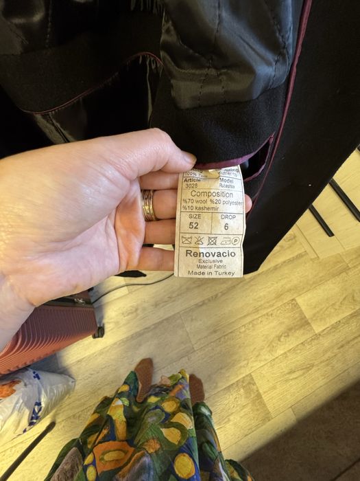 Мужское шерстеное пальто.