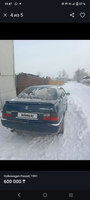 Продам пассат б3