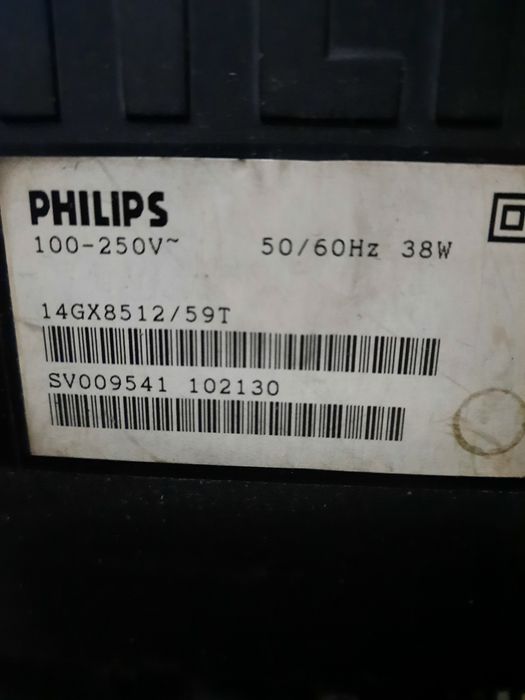 Телевизор "PHILIPS"