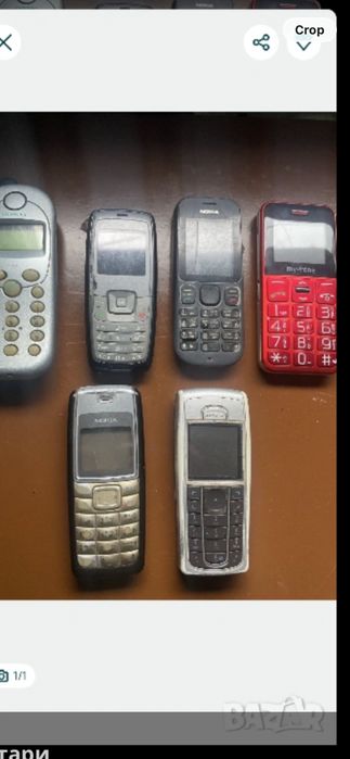 Телефони стари 5 бр + 3 nokia 8210