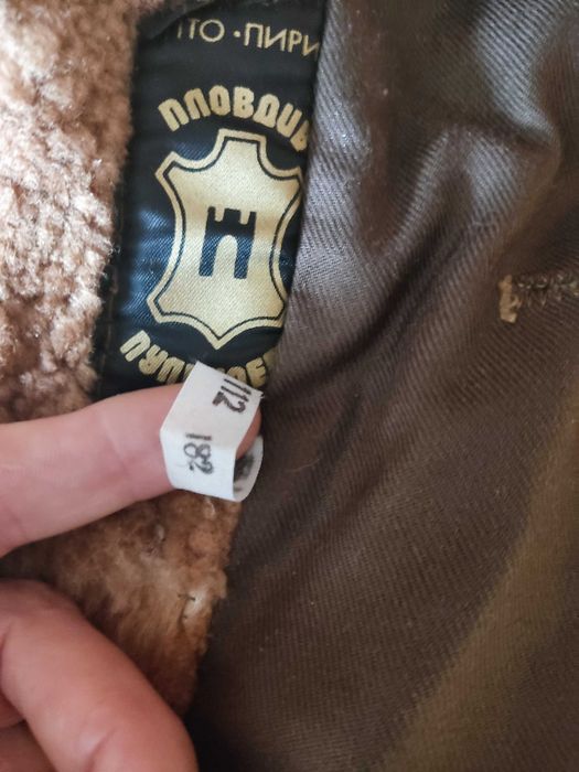 Шуба, естествена кожа, нова, българска.Може да се използва и за кукери