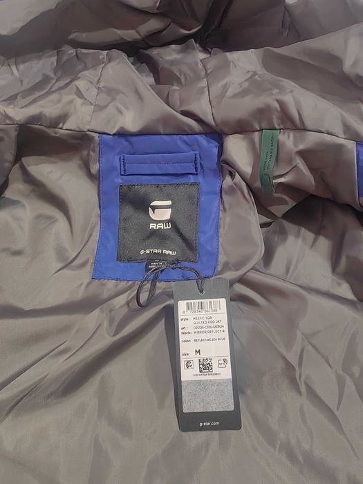 Яке G-Star Raw - M